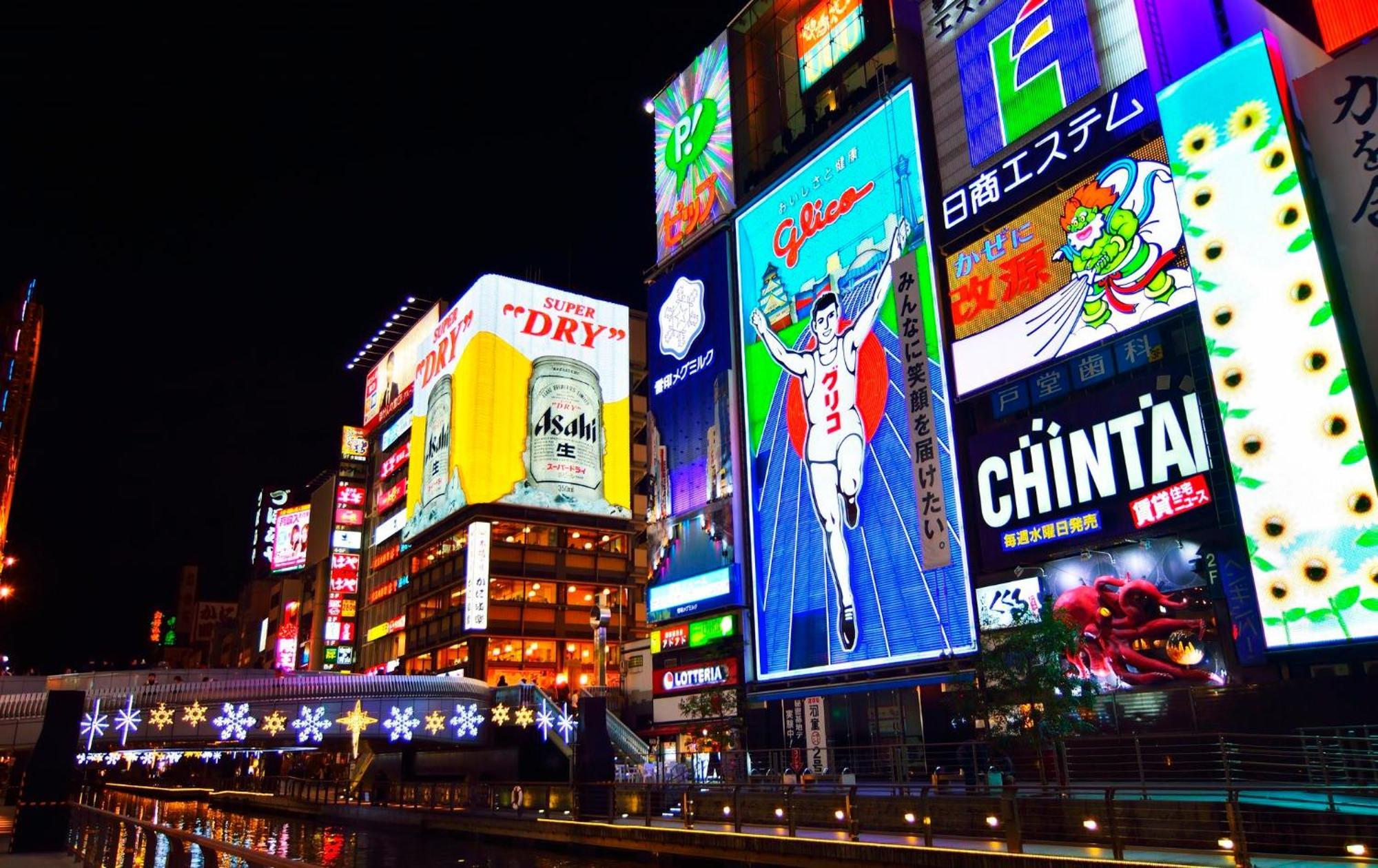 Apartment Hotel 11 Shinsaibashi 大阪市 エクステリア 写真