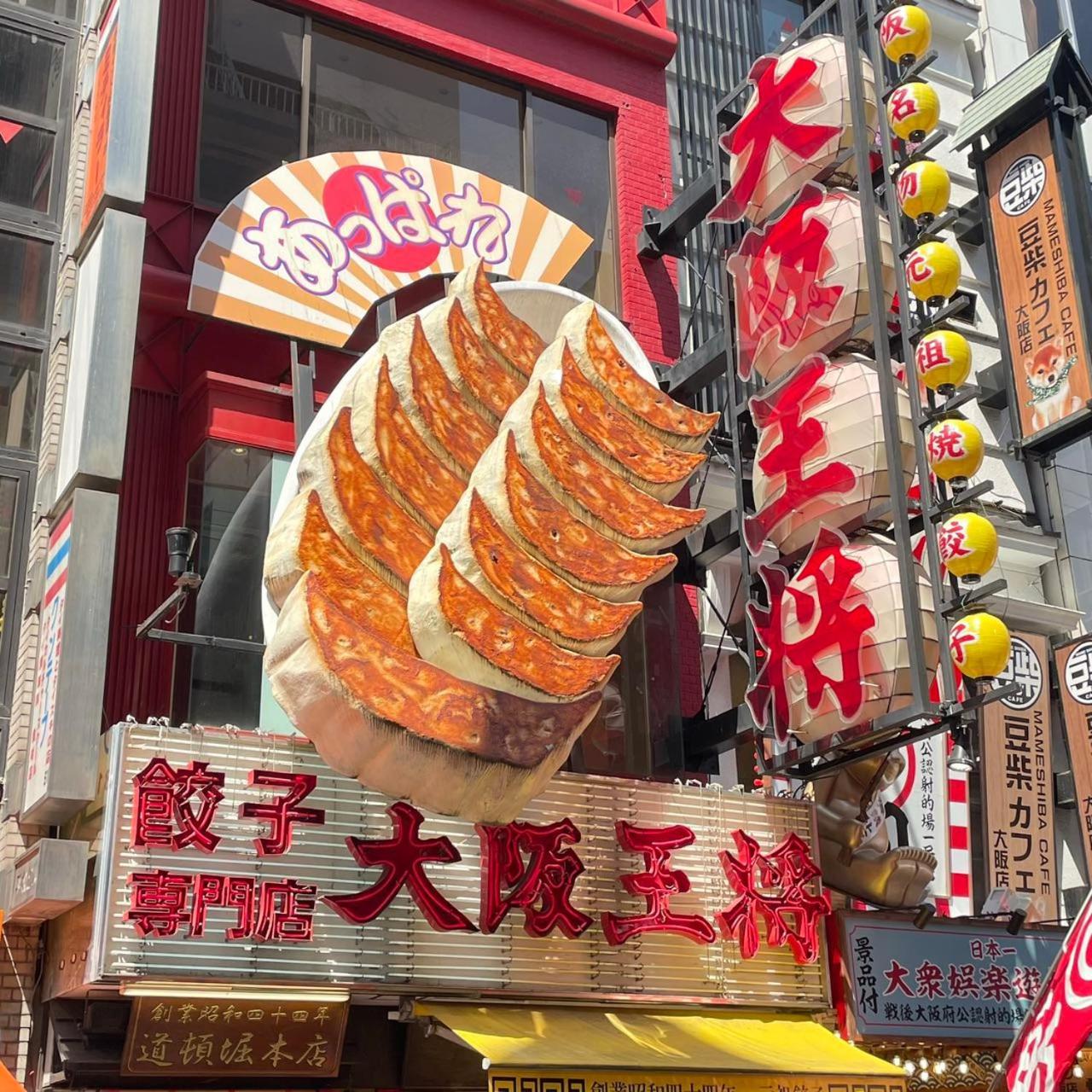 Apartment Hotel 11 Shinsaibashi 大阪市 エクステリア 写真