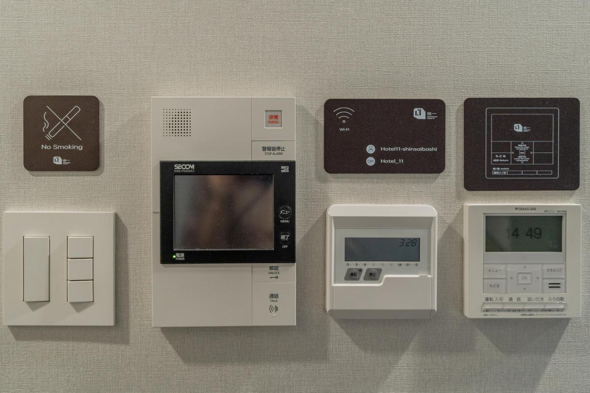 Apartment Hotel 11 Shinsaibashi 大阪市 エクステリア 写真