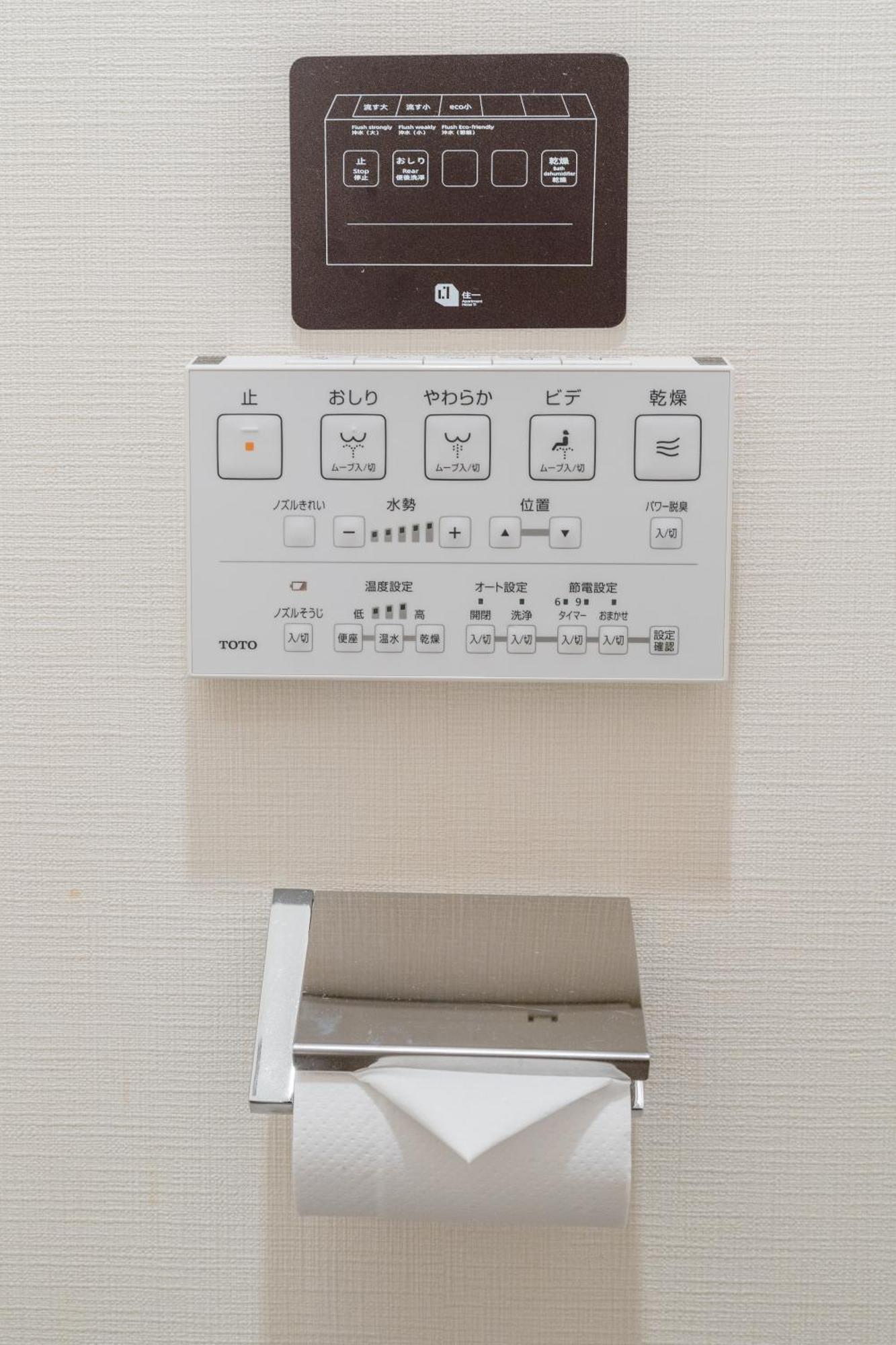 Apartment Hotel 11 Shinsaibashi 大阪市 エクステリア 写真