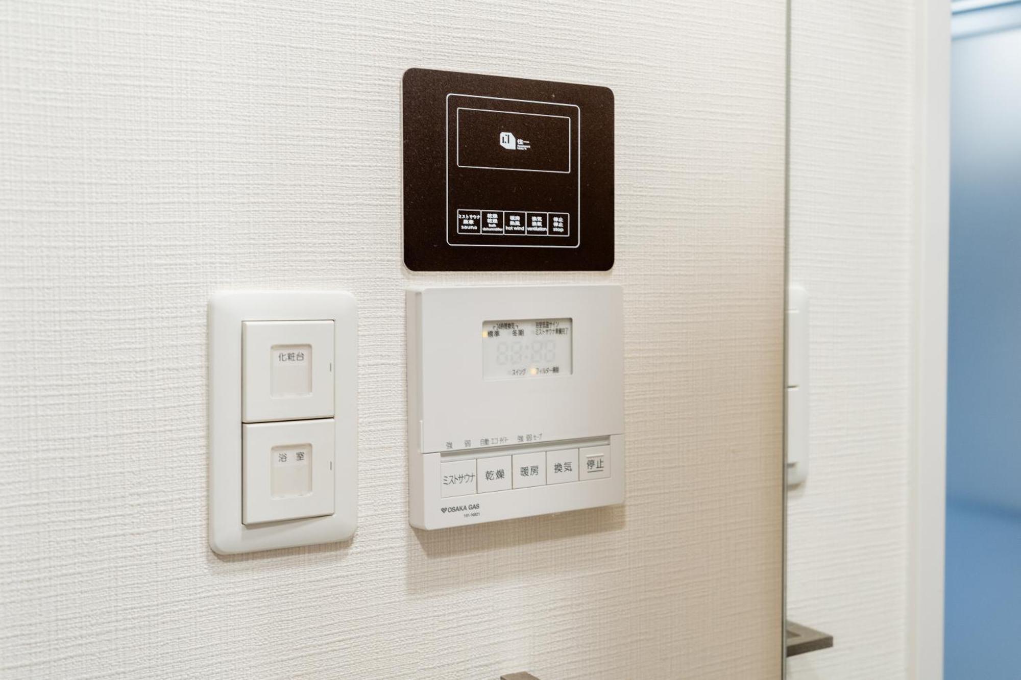 Apartment Hotel 11 Shinsaibashi 大阪市 エクステリア 写真