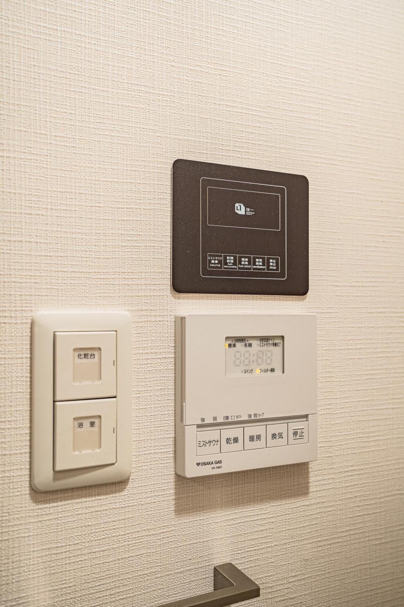 Apartment Hotel 11 Shinsaibashi 大阪市 エクステリア 写真